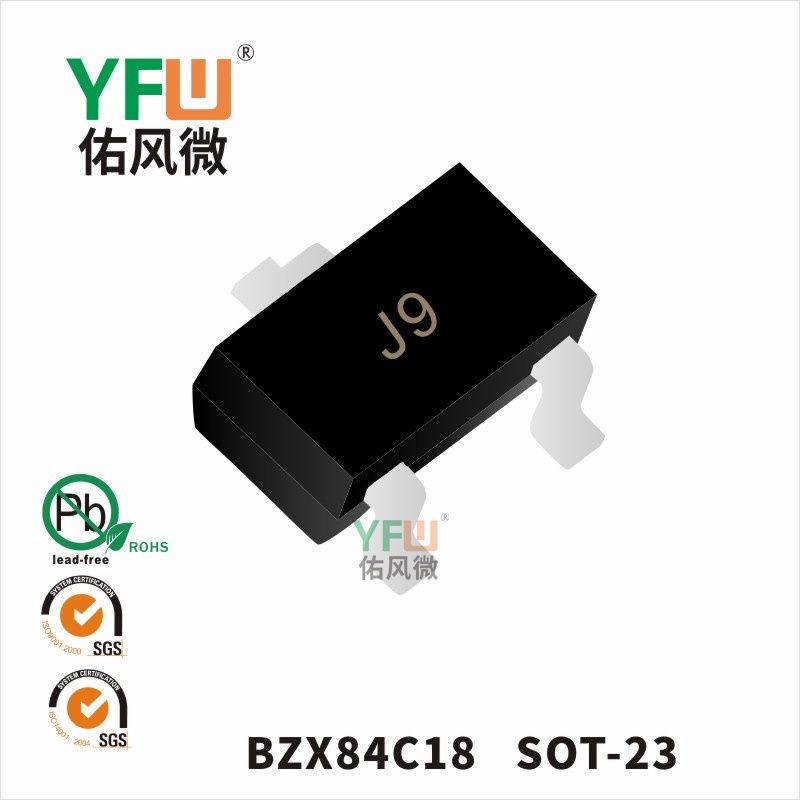 BZX84C18 SOT-23_Marking:J9_Zener Diodes_YFW brand